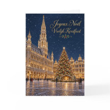 Bruxelles Grand-Place Joyeux Noël Noël de Bruxelle
