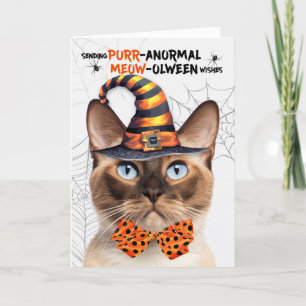 Cartes Pour Fêtes Annuelles Bumese Halloween Chat PURRanormal MEOWolween