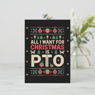 Cartes Pour Fêtes Annuelles Bureau Noël PTO Fête de travail Colègue laid