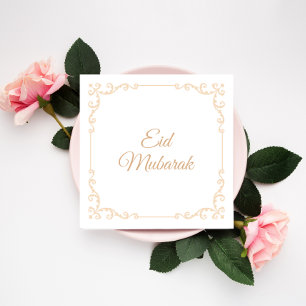 Cartes Pour Fêtes Annuelles Cadre Doré Eid Mubarak Élégant Célébrer