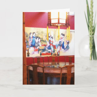 Cartes Pour Fêtes Annuelles Cadre du restaurant chinois
