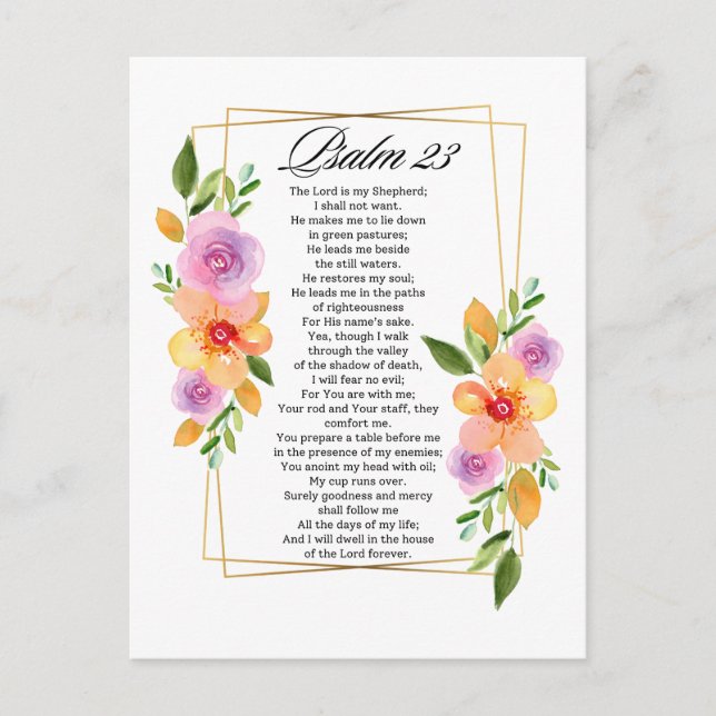Cartes Pour Fêtes Annuelles Cadre géométrique floral Psalm 23 (Devant)