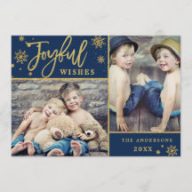Cadres or Joyeux Noël 2 PHOTO Salutation