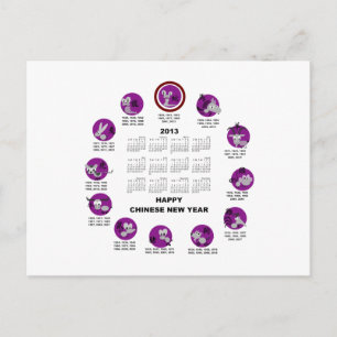 Cartes Pour Fêtes Annuelles Calendrier Bonne Année Chinoise 2013