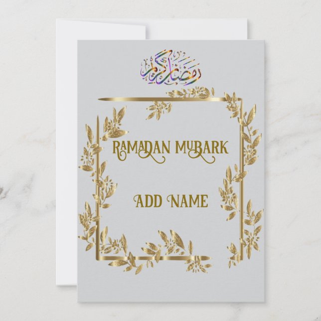 Cartes Pour Fêtes Annuelles Calligraphie d'or du Ramadan salutations (Devant)