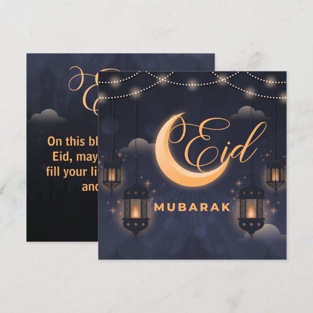 Cartes Pour Fêtes Annuelles Calligraphie élégante Eid Mubarak (Devant / Derrière)