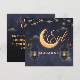 Cartes Pour Fêtes Annuelles Calligraphie élégante Eid Mubarak