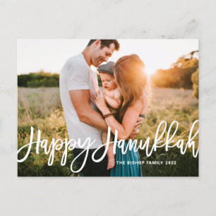 Cartes Pour Fêtes Annuelles Calligraphie moderne audacieuse Happy Hanoukka Pho