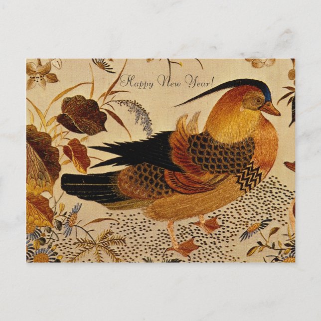 Cartes Pour Fêtes Annuelles Canard de mandarine (Devant)