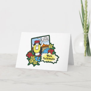 Cartes Pour Fêtes Annuelles Caricature de Noël hawaïen de Hula Girl Mele Kalik