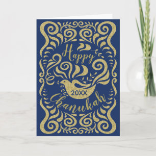 Cartes Pour Fêtes Annuelles Carte/Enveloppe de voeux Chanukah "Blackboard Dove