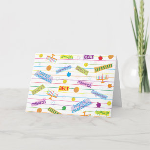 Cartes Pour Fêtes Annuelles Carte/Enveloppe de voeux "Parti Hanoukka" de Chanu