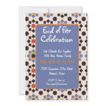 Célébration de l'Aïd al-Fitr