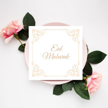 Célébration élégante et heureuse Eid Moubarak doré