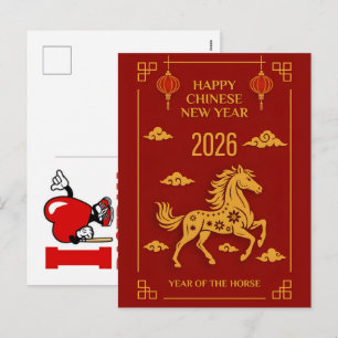 Cartes Pour Fêtes Annuelles Célébrations de l'année chinoise du cheval 2026 