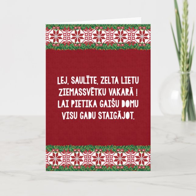 Cartes Pour Fêtes Annuelles Chanson folklorique de Noël III Latviešu Tautasdzi (Devant)