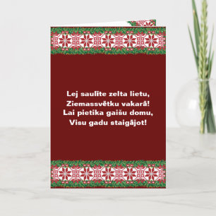 Cartes Pour Fêtes Annuelles Chanson folklorique de Noël lettonne I - Tautasdzi