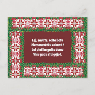 Cartes Pour Fêtes Annuelles Chant folklorique de Noël letton