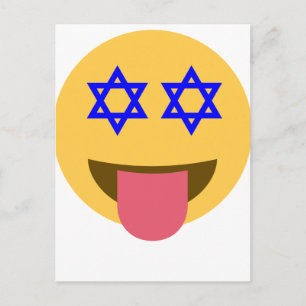Cartes Pour Fêtes Annuelles chanukkah hanoukka emoji