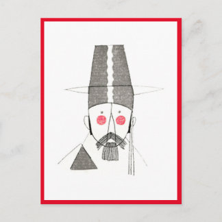 Cartes Pour Fêtes Annuelles Charles Martin Mode