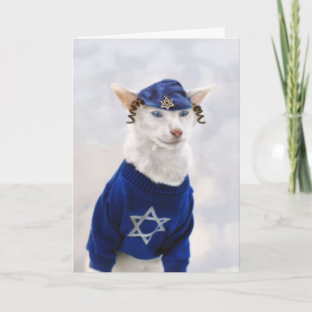 Cartes Pour Fêtes Annuelles Chat heureux de Hanoukka avec Payot et kippa (Devant)