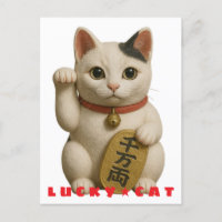 Chat japonais Lucky Charm