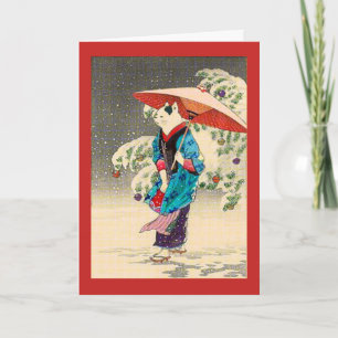 Cartes Pour Fêtes Annuelles Chat ukiyoe japonais noël & vacances