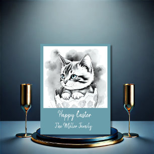 Cartes Pour Fêtes Annuelles chaton de Pâques géant en coquille florale