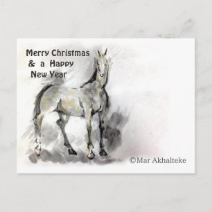 Cartes Pour Fêtes Annuelles Cheval japonais samouraï art équestre sumi