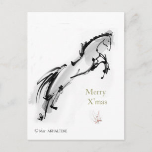 Cartes Pour Fêtes Annuelles Cheval japonais samouraï art équestre sumi