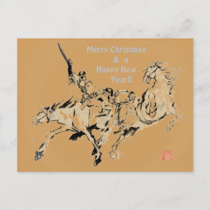 Cartes Pour Fêtes Annuelles Cheval japonais samouraï art équestre sumi