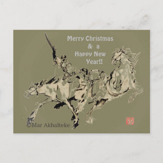 Cartes Pour Fêtes Annuelles Cheval japonais samouraï art équestre sumi