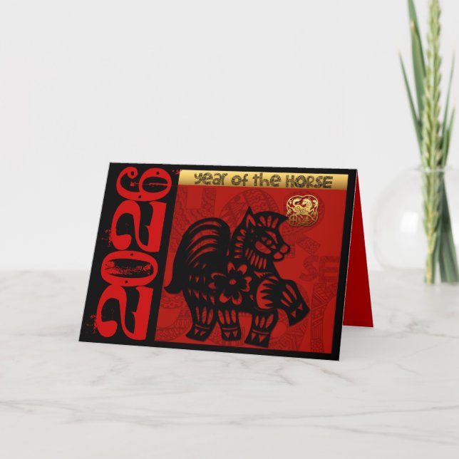 Cartes Pour Fêtes Annuelles Cheval mignon Année Chinoise 2026 Zodiac Anniversa (Devant)