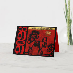 Cartes Pour Fêtes Annuelles Cheval mignon Année Chinoise 2026 Zodiac Anniversa