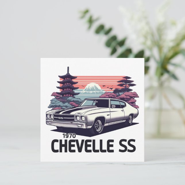 Cartes Pour Fêtes Annuelles Chevelle SS 1970 (Debout devant)