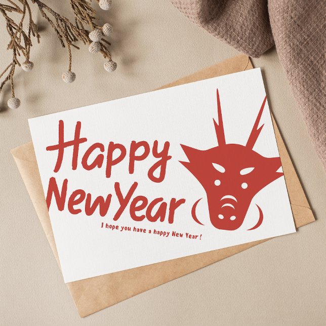 Cartes Pour Fêtes Annuelles Chic Chinois Nouvel An 2024 Année Du Dragon (Créateur téléchargé)