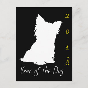 Cartes Pour Fêtes Annuelles Chien blanc mignon chinois année anniversaire Blac