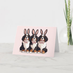 Cartes Pour Fêtes Annuelles Chiens de montagne bernois de Pâques