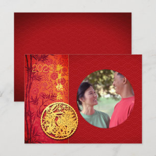 Cartes Pour Fêtes Annuelles China Rabbit Year 2023 Ajouter Photo PostC