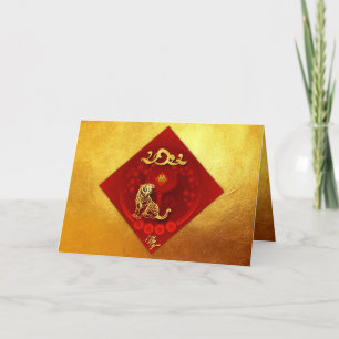 Cartes Pour Fêtes Annuelles Chine FU Luck lantern Tiger Année saluant GC3