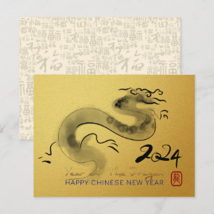 Cartes Pour Fêtes Annuelles Chine New Year Dragon peinture originale GHPostC