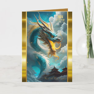 Cartes Pour Fêtes Annuelles Chine Nouvel An Dragon 2024 Imaginaire GC