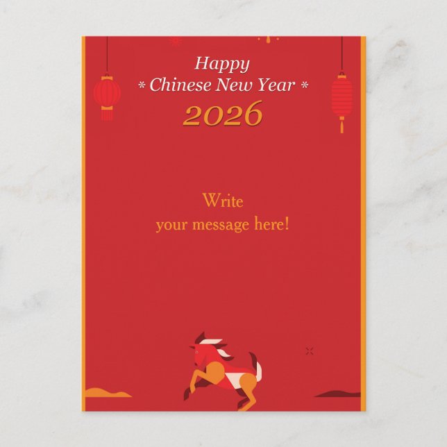 Cartes Pour Fêtes Annuelles Chinese New Year (Devant)