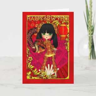 Cartes Pour Fêtes Annuelles Chinese New Year Card For All Years