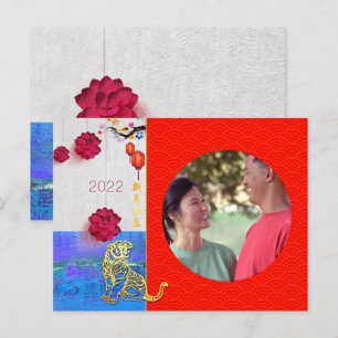 Cartes Pour Fêtes Annuelles Chinese Tiger Year 2022 Ajouter Famille de photos 