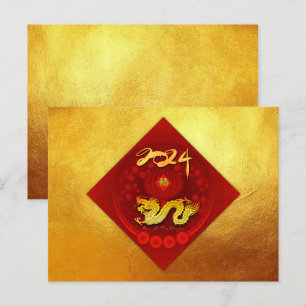 Cartes Pour Fêtes Annuelles Chinois FU Luck lanterne Dragon Année saluant HPc