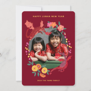 Cartes Pour Fêtes Annuelles Chinois Lunar nouvelle année du dragon photo
