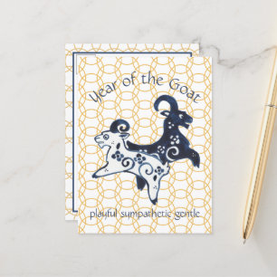 Cartes Pour Fêtes Annuelles Chinois Nouvel An Chèvre Zodiaque Animal Minimal