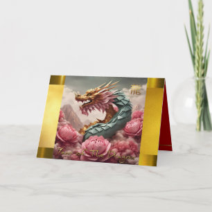 Cartes Pour Fêtes Annuelles Chinois Vietnamien Nouvel An Dragon 2024 GC