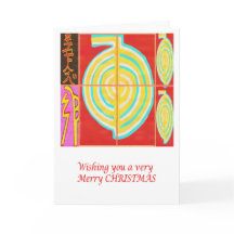 CHO KU REI - Reiki Joyeux Noël